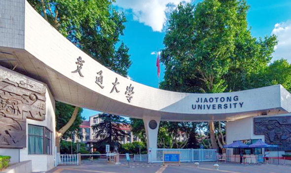 西安大学研学服务